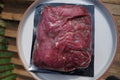 Beef for Stir-fry or Fajitas